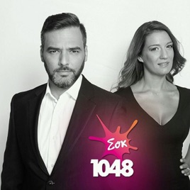 SokFM Morning Show