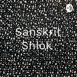 Sanskrit Shlok