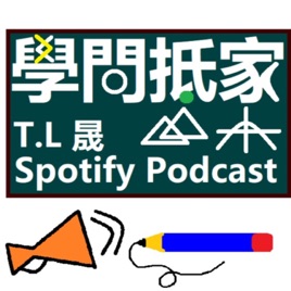 OMG 聊天去