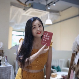 Who is she?