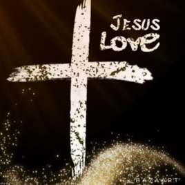 《耶穌的愛✝️》