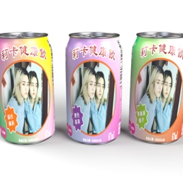 《談笑馮生》