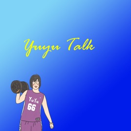 YuYuTalk