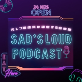 SAD'S LOUD PODCAST