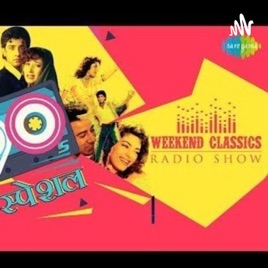 #1 First Music Radio Streaming ,90's Sundays