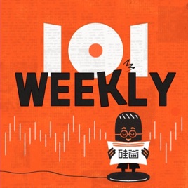 101 Weekly