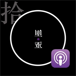 雨巫說故事（真人真事講鬼故事）廣東話🇭🇰 Session 10