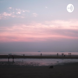 17時、いつもの海で。