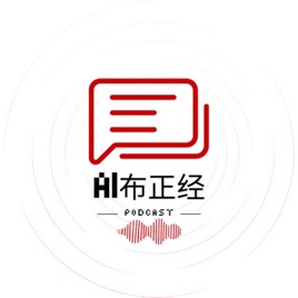 AI日报头条|大语言模型精选人工智能资讯