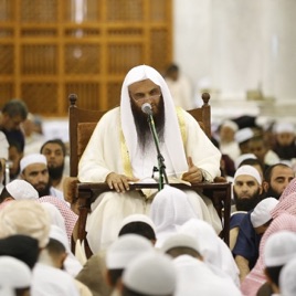كتاب التوحيد - الشيخ عبدالرزاق بن عبدالمحسن البدر