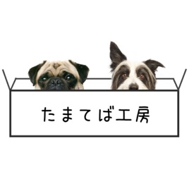 2時間先の同級生