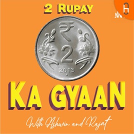 2 Rupay Ka Gyaan
