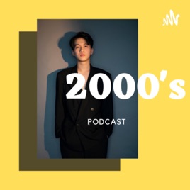 2000's