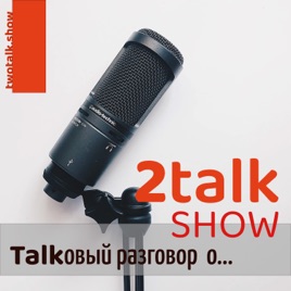 2talk SHOW