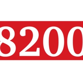8200 Veszprém - Rólunk. Röviden.