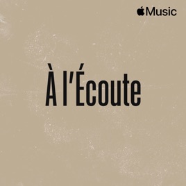 À l'écoute