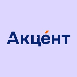 Акцент. О Латвии и не только