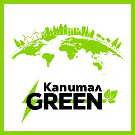 Капитал Подкаст - Капитал Green