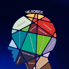 Критериум