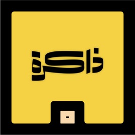 ذاكرة