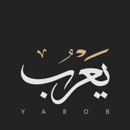 يعرب
