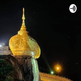 สาธุ​