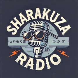 しゃらくさラジオ