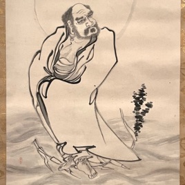 一葦渡江