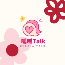 呱呱Talk
