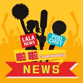 啦啦_NEWS