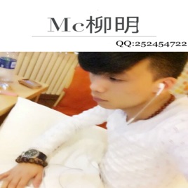 灵汐