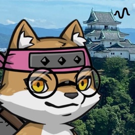 白丸@マカミとお城めぐり Castle-Town Hopping with M