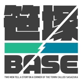 笹塚BASE