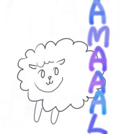 아말(Amaaal)