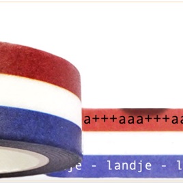 AAAlandje