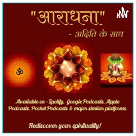 Aaradhana