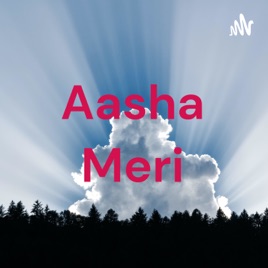 Aasha Meri