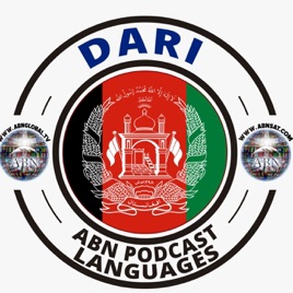 ABN Dari Discipelship