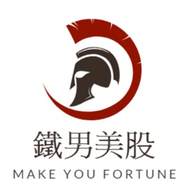 Adam美股俱樂部