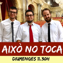 Això no toca