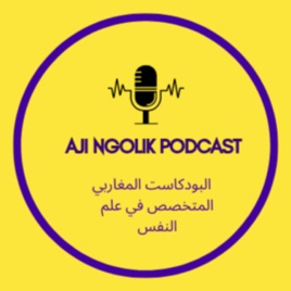 Aji ngolik