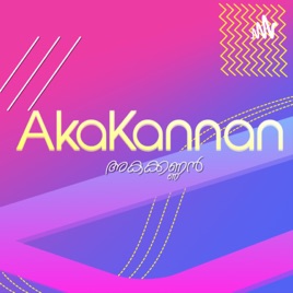 Akakannan