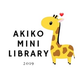 Akiko Mini Library