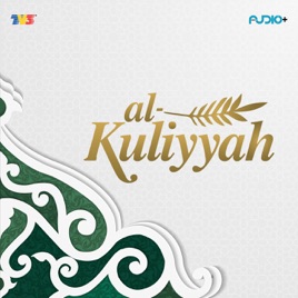Al-Kuliyyah