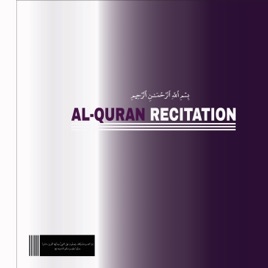 Al-Quran Recitation