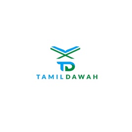 Alavudeen Bakavi
