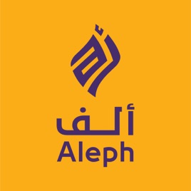 Aleph | ألف