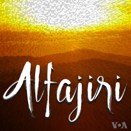 Alfajiri - Voice of America