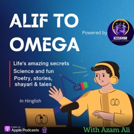Alif To Omega