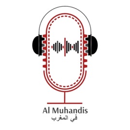 Almuhandis
